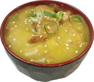 CHICKEN CURRY RICE