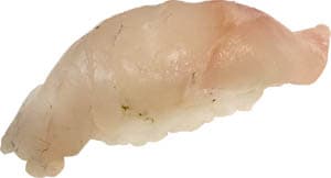 Suzuki Nigiri (1 st.)