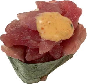 TUNA GUNKAN (1 st.)