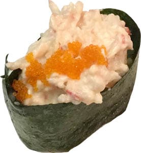 KANI GUNKAN (1 st.)