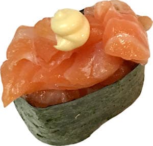 SAKE GUNKAN (1 st.)