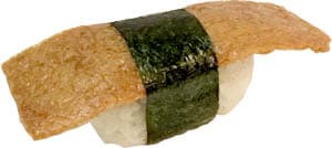 Inari Nigiri (1 st.)